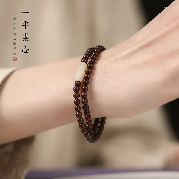 Gliederarmbänder aus Palisander geschnitzt, Rosenkranz, Handschnur, grünes Sandelholz und jadeförmige Perlen, schlichtes und elegantes China-Chic-Armband, Damenschmuck