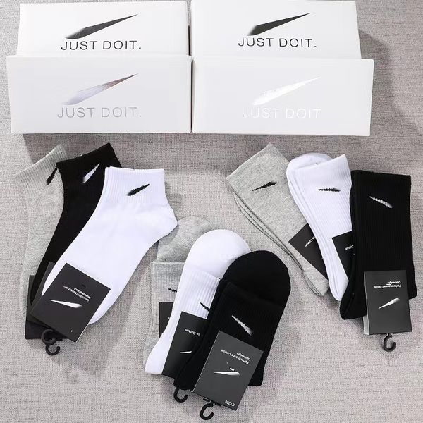 NK Basketball-Socken, Designer-Socken, Designer-Herrensocken, Baumwolle, schweißabsorbierend, atmungsaktiv, geruchshemmende Socken, athletische Knöchelstrümpfe, geometrische Strümpfe, kurze Socken in der Mitte der Wade