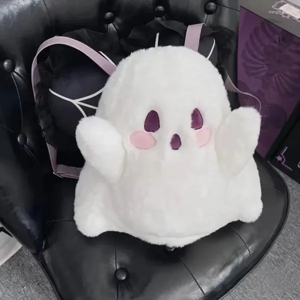 Sacos escolares Kawaii Fantasma Pequena Mochila Menina Boneca Personalizada Saco De Pelúcia Japonês Bonito Dos Desenhos Animados Mulheres Mochilas