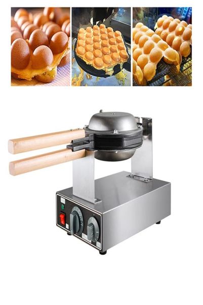 Ticari Elektrik Bubble Waffle Maker Egg Puff Machine Hong Kong Eggettes Waffle Demir Kek Fırını 110V220V7766016