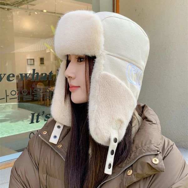 Esporte ao ar livre esqui caça pesca boné homens mulheres trapper bombardeiro chapéus russo ushanka quente inverno pele earflap chapéu 240105