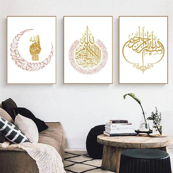 Adesivi murali 1 pezzo Decorazione di arte islamica appesa su tela Pittura Artigianato Decor Musulmani Regali Ramadan per la camera da letto Ufficio