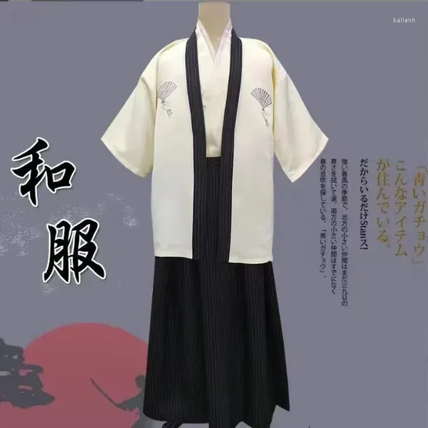 Abbigliamento etnico Nero Kimono tradizionale giapponese Samurai per uomo Yukata Accappatoio Hekoobi Stile ampio Abbigliamento da sauna Cintura da casa Abito lungo