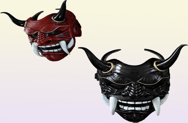 Japon Hayalet Cadılar Bayramı Masquerade Cosal Prajna Yarı Yüz S Samurai Hannya Horror Kafatası Parti Maskesi Yetişkin 8277715