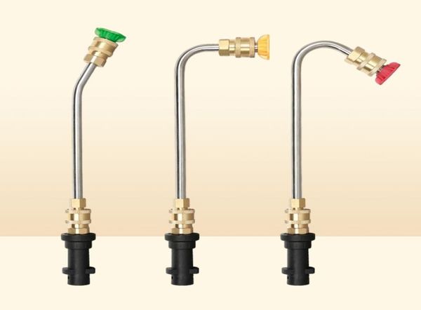 Оборудование для полива, насадка для мойки высокого давления, аксессуары для чистящих средств для насадок Karcher серии K, распылитель с регулируемым углом3166570