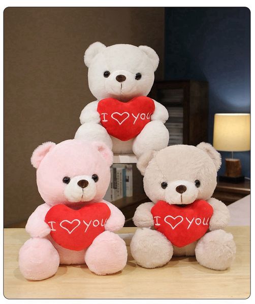 Wholesale ocean shipping 28cm I love you Hugging Care Bear Teddy Bear Doll Plush Toy Doll Children Birthday Gift