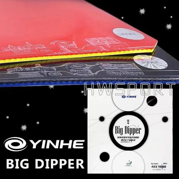 YINHE Big Dipper резиновая накладка для настольного тенниса, липкая легкая резиновая пластина для пинг-понга с внутренней энергетической губкой 240106