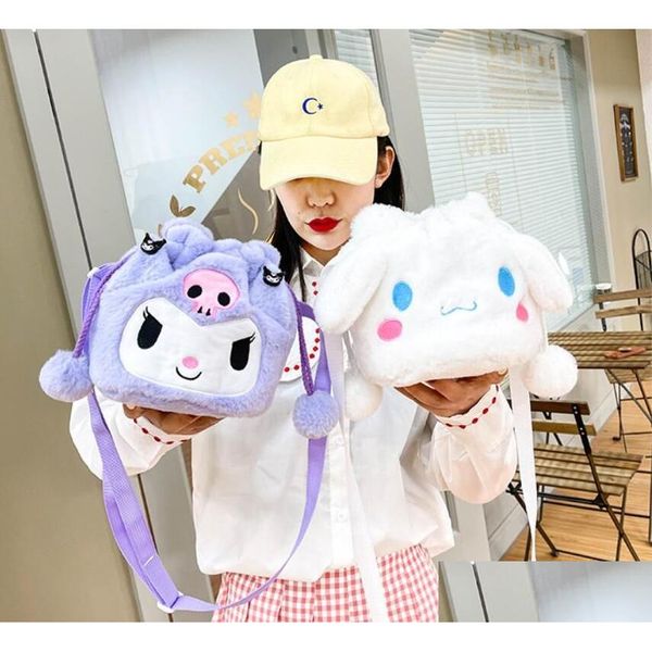 Handtaschen Mädchen Mode Fuzzy Big Ear Cartoon Handtasche Mädchen Lolita Casual Prinzessin Zubehör MTI Design Drop Lieferung Baby Kinder Matern DHP9Y