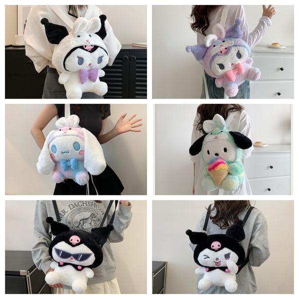 Zaino per ragazza cartone animato in peluche per cani all'ingrosso Borsa a tracolla monospalla Kuromi carina per genitori e figli