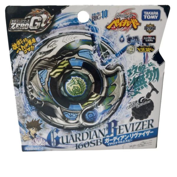 Versão japonesa original 4D do giroscópio explosivo de espírito de batalha de aço de combate giratório TOMY BEYBLADE BBG-10 240108