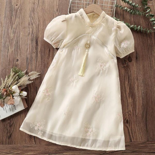 Mädchen Kleider Kinder Beige Elegant Für Mädchen Prinzessin Kleid Baby Party Outfits Kurzarm Sommer Kinder Kostüme 4 6 7 8 10 12 Jahre