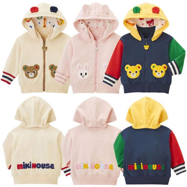В наличии Детская одежда Miki, осенне-зимняя новая куртка с капюшоном и вышивкой в виде мультяшного медведя и кролика для мальчиков и девочек, кардиган для