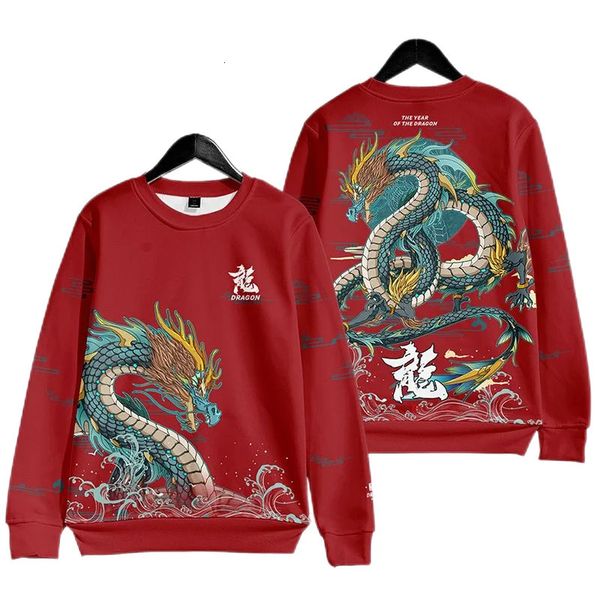 Anno Drago Felpe grafiche Abiti etnici cinesi Rosso Hip Hop Stampato in 3D Tuta da uomo Harajuku Y2k Pullover per bambini 240109