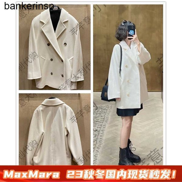 Cappotto Lana Maxmaras Arona Top Quality Max Mara 2023 Autunno/Inverno Negozio Italiano Corto 101801 GUINEA REBUS