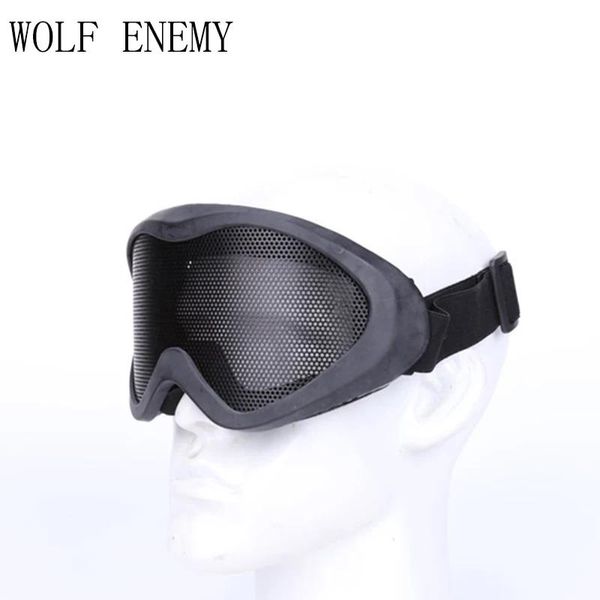 Eyewears UV400 Taktische Netzbrille Paintball Netz Sonnenbrille Airsoft Outdoor Allinclusive Augen Schutzausrüstung Jagdzubehör