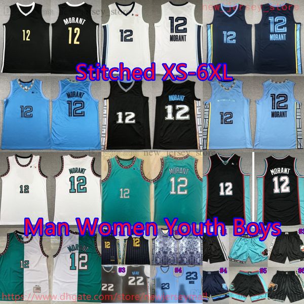 Personalizado S-6XL Basquete 12 Ja Morant Jersey 2023-24 Nova Cidade Costurada 23 Derrick Rose Jerseys Shorts Azul Branco Casa Fora Camisas Esportivas Respiráveis