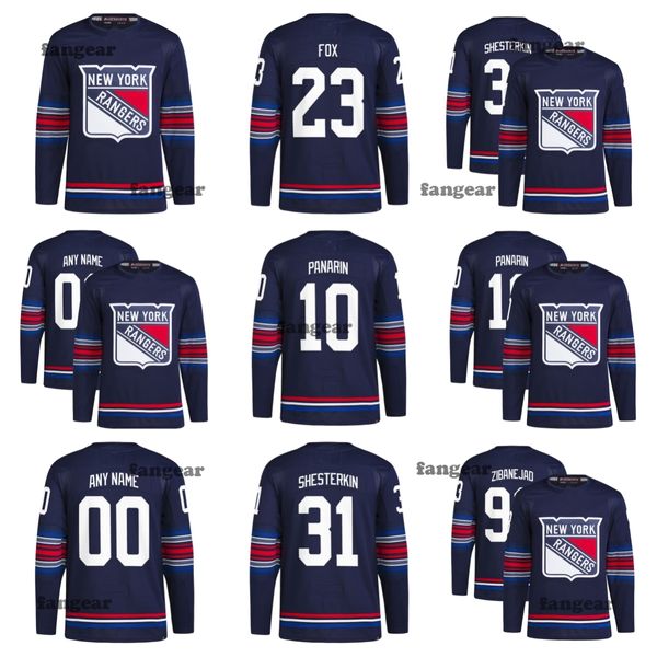 13 Alexis LaFreniere New York''Rangers '' Hockey Trikot