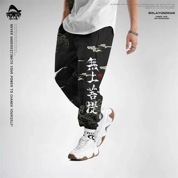 Мужские брюки Новые креативные спортивные штаны в китайском стиле для мужчин и женщин Фитнес-бегуны Весенние брюки с героями мультфильмов для мальчиков Модные брюки для бега L240110