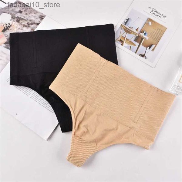 Vita pancia Shaper Shapewear per le donne Senza cuciture controllo della pancia Vita alta Body Shaper Perizoma Panty Cintura Vita più sottile Stomaco Shapewear Dropship Q240110