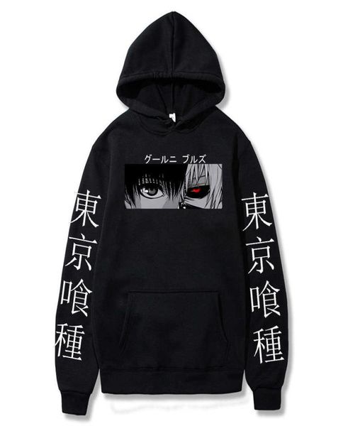 Tokyo Ghoul Anime Kaneki Ken Cool Eyes Sudadera con capucha Hombres Mujeres Moda creativa Casual Jersey Primavera Ropa de calle Sudaderas con capucha Tops Y09273963382