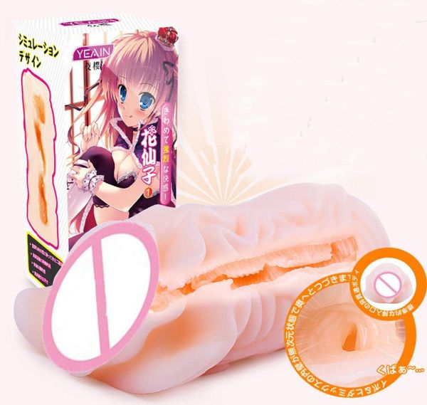 Vagina falsa de silicone macio japão real vagina artificial masturbador masculino bolso falso buceta sexo 18 anos produtos brinquedos sexuais para homens y3381040