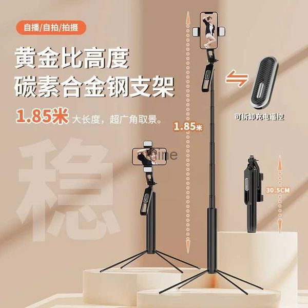 Selfie-Einbeinstative Der neue P530 Metallstativ Selfie-Stick Universeller Bluetooth-Selfie-Stick Handstabilisator Live-Übertragung Landung YQ240110