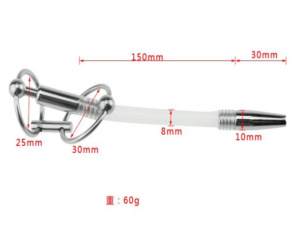 Pênis uretra brinquedo cateter uretral tubo plug dispositivos de castidade brinquedos fetiche para homens adultos produtos sexuais9764777