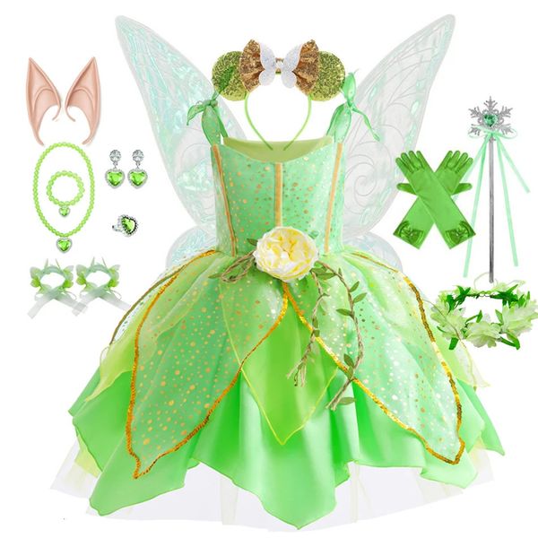 Платье-пачка для девочек, костюм феи принцессы без рукавов, костюмы принцессы с крыльями, карнавальное платье для Хэллоуина, 240109