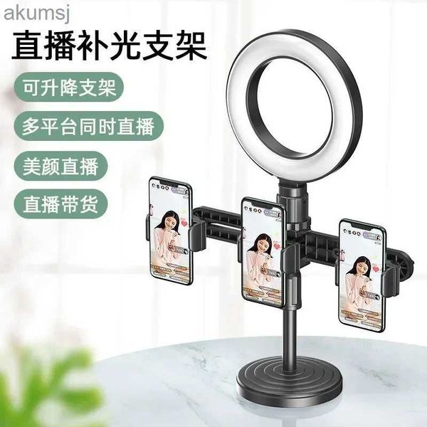 Handy-Halterungen, Handy-Desktop-Halterung, Disc, einziehbare Multi-Positions-Kamera mit Fracht-Stützhalterung, Beauty Selfie Fill Light Brack YQ240110