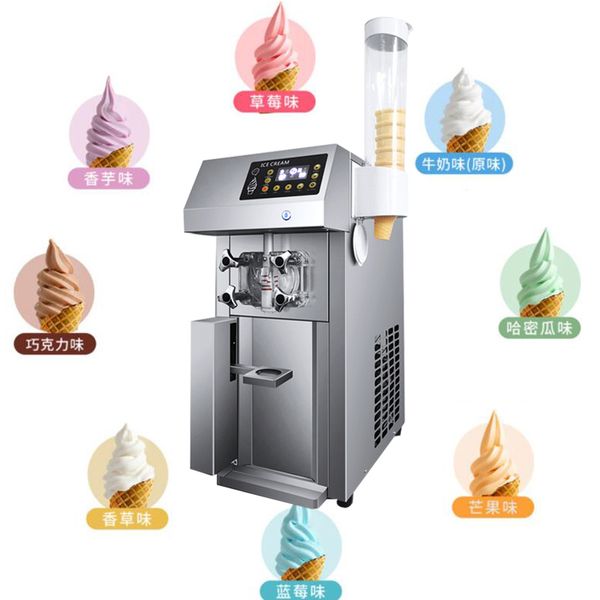 Congelamento di yogurt intelligente morbido con display a cristalli liquidi Macchina per gelato soft commerciale Sette giorni senza pulizia