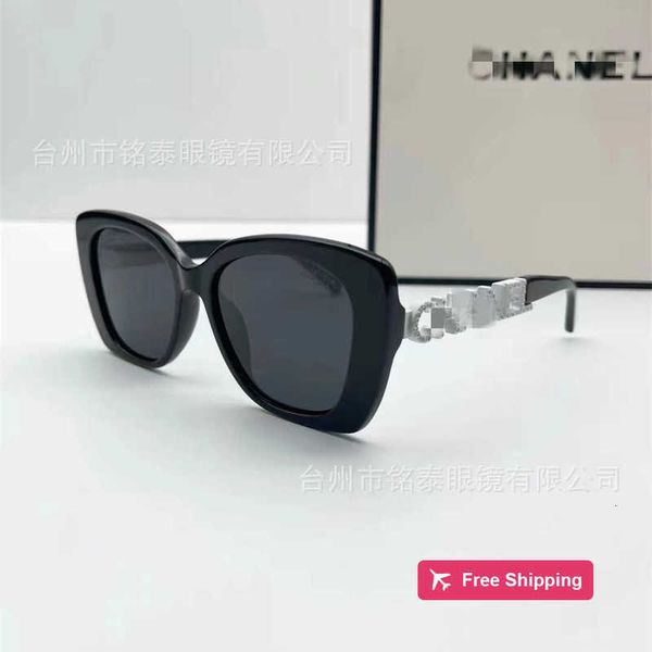 Дизайнерские солнцезащитные очки Сяо Сянцзя показывает свое лицо, маленькие ароматные солнцезащитные очки в форме бабочки, женские ch5422 Song Zhiya Li Nian Wang Ou, солнцезащитные очки в том же стиле, женские KID
