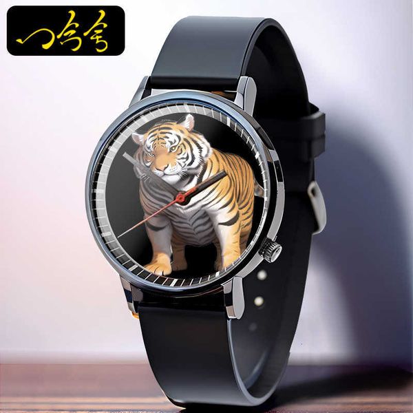 Nuovo orologio creativo con foto di animali con quadrante al quarzo, orologi da studente personalizzati per uomo e donna