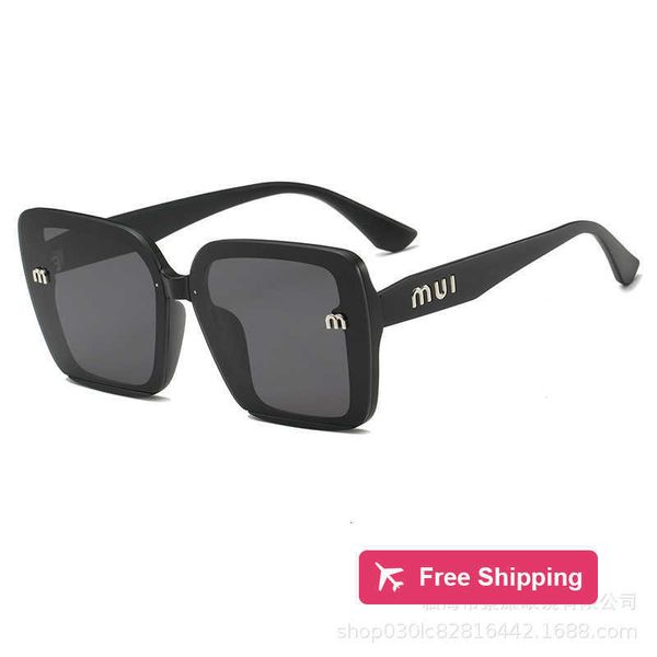 Дизайнерские солнцезащитные очки корейская версия высококачественных солнцезащитных очков семейства M, женские моды, модные рисовые гвоздь крупные солнцезащитные очки, та же самая модель 1IW8