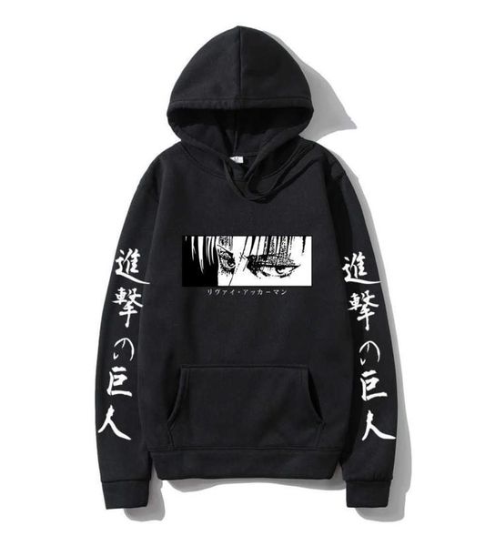 Japanische Anime Angriff auf Titan Hoodies Männer Mode Pullover Sweatshirt Shingeki no Kyojin Cosplay Casaul Oversize Hoodie Tops X0613087890