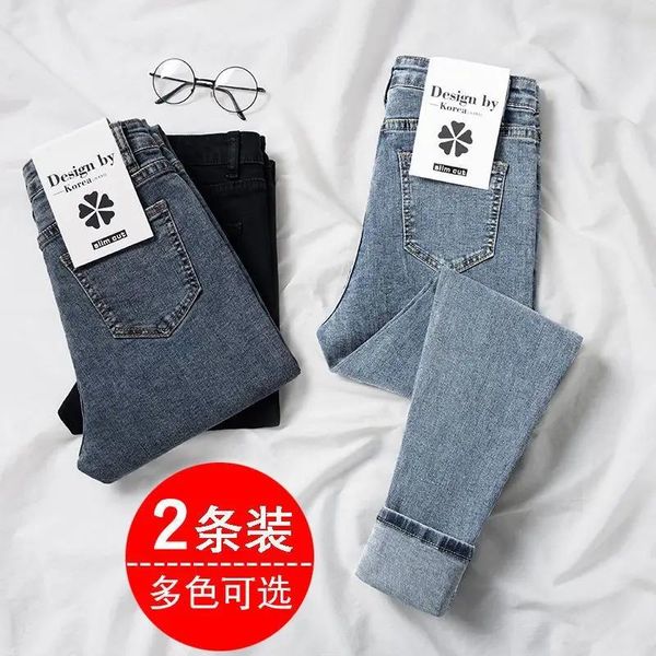 Jeans Compra uno prendi uno gratis Jeans ad alta elasticità per le donne Nuovi pantaloni attillati a vita alta slim fit alla caviglia Pantaloni slim fit denim jeans matita