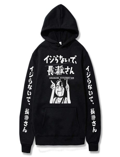 Engraçado anime don039t brinquedo comigo miss nagatoro kawaii hayase nagatoro hoodies homens harajuku desenhos animados inverno moda moletom to7912689