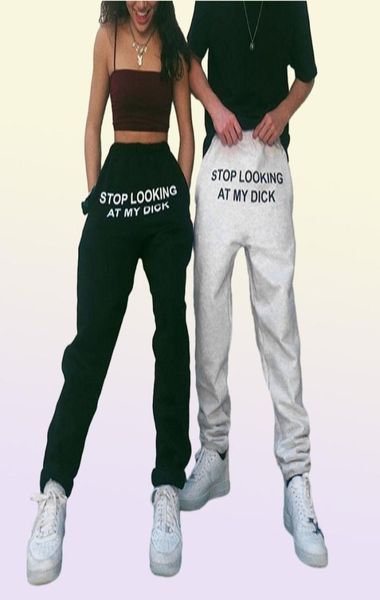 Лето 2020, женские брюки-джоггеры с надписью «Хватит смотреть на мой член», спортивные штаны в стиле хип-хоп, черные спортивные штаны с высокой талией, женские брюки1576886