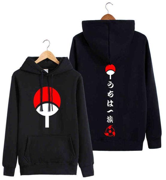 Kapüşonlu Sweatshirt çevresinde Japon anime manga Sonbahar Uzun Kollu Uchiha Sasuke Anime Giysileri Büyük Boy Ceket Serin Kapşonlular X10278528920