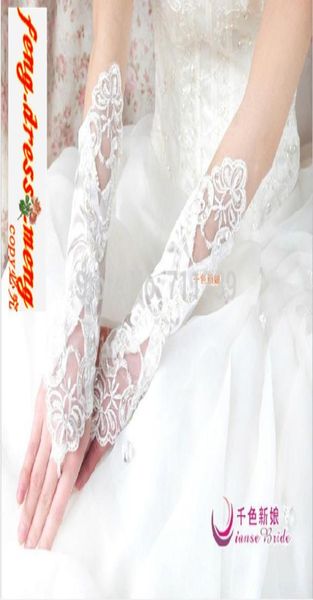 Белые кружевные свадебные перчатки цвета слоновой кости без пальцев на запястье с блестками и бусинами, перчатки высокого качества из шелковой атласной ткани ST0039152075