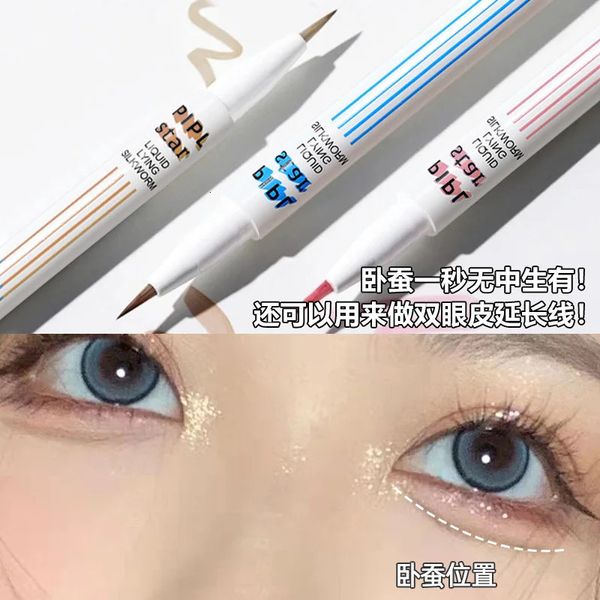 PIPL Liquid Lying Silkworm Pen Impermeabile Asciugatura rapida Marrone Colorazione Trucco occhi Eyeliner Giù per delineare l'ombra 240111