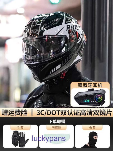 Capacete padrão nacional certificação 3C AGV masculino nova motocicleta completa feminina inverno lente dupla Bluetooth equitação segurança E8FH 1T1C