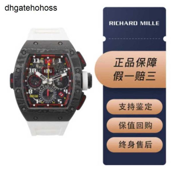 Richardmills Watch Milles Watches Richars Mills Rm1102 Ntpt Hong Kong Limited Edition Commemorative Mens Fashion Leisure Business Sports Machinery