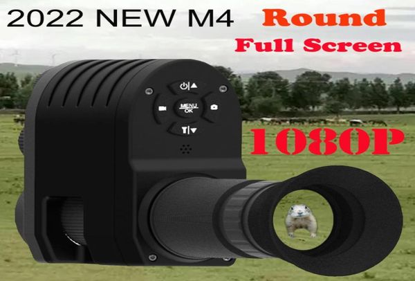 Охотничьи камеры Megaorei 4, камера ночного видения, портативный целик, насадка, 1080p HD, 4-кратный цифровой зум 2211108903135