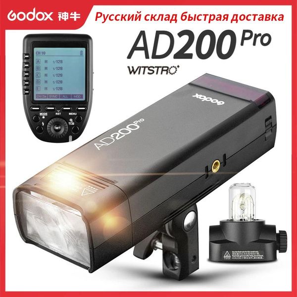 Luzes Godox 200ws Ad200pro Outdoor Flash Light Ttl 2.4g 1/8000 Hss 0.011.8s Reciclagem 2900mAh Bateria com gatilho Xpro