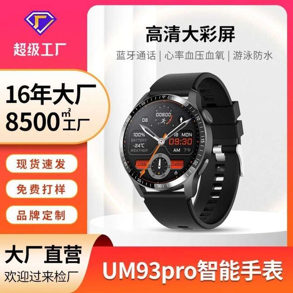 Um93pro Huaqiangbei Multifunktions-Bluetooth-Anruf-Meto-Atemtraining, Offline-Zahlung, NFC-Smartwatch