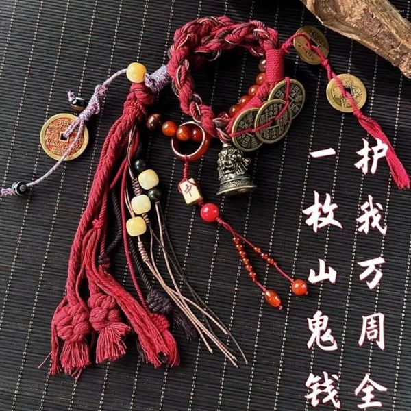 Браслеты-подвески UMQ, оригинальный горный призрак, денежный браслет, кулон в китайском стиле с колокольчиком, тибетский счастливый ремень для переноски