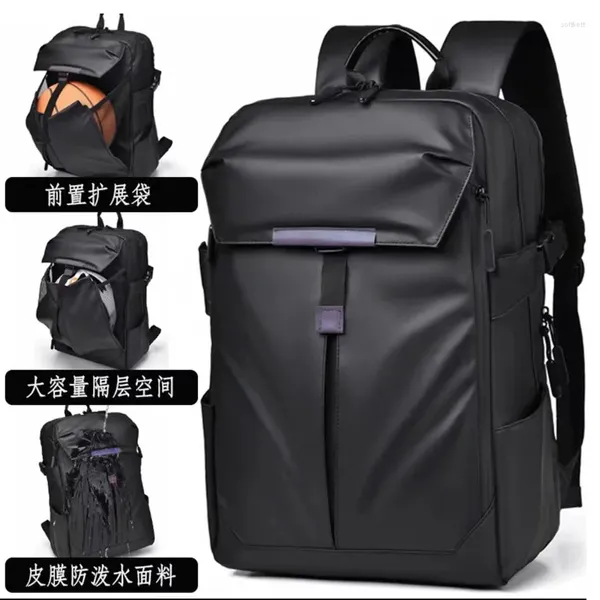 Рюкзак большой емкости для компьютера, водонепроницаемые мужские роскошные студенческие школьные сумки, повседневные дорожные рюкзаки, сумка для ноутбука 15,6 дюймов