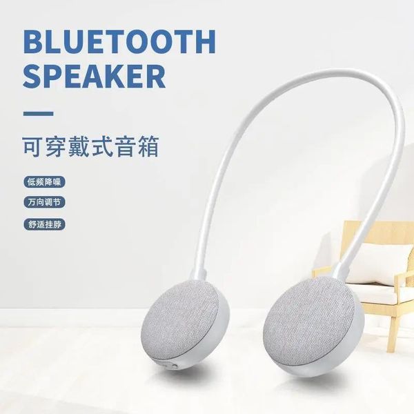 Lautsprecher Neue Hängende Hals Typ Bluetooth Lautsprecher Tuch Kunst Tragen Drahtlose Falten Kleine Stereo Musik Mini Stereo Wasserdicht Heiße Neue