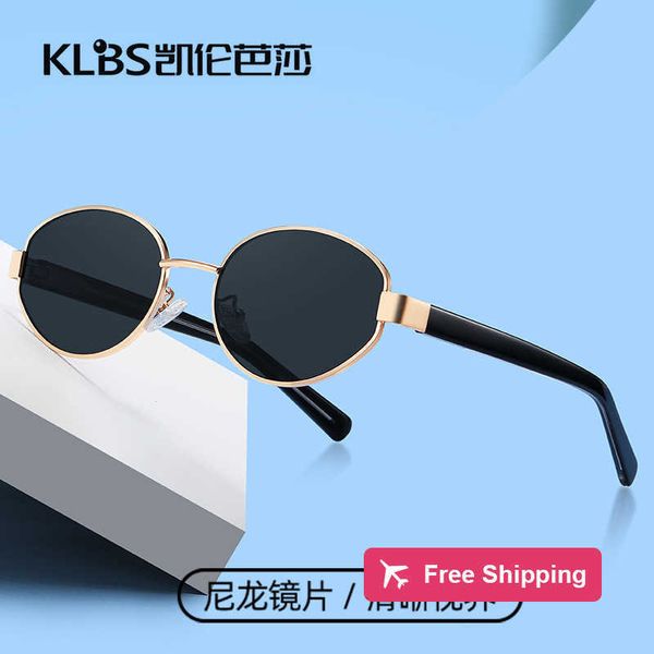 Designer-Sonnenbrillen im koreanischen Stil, trendige Sonnenbrillen für Damen, modische Sonnenbrille mit kleinem Rahmen, Nylonblech-Sonnenbrille, Metallrahmen, Brettbeine, Straßenfotografie mit Sonnenbrille