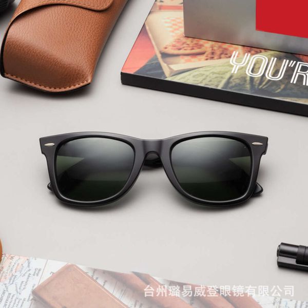 2024 neue Mode 2140 Board Box polarisierte Sonnenbrille Wandern Reisende Brille